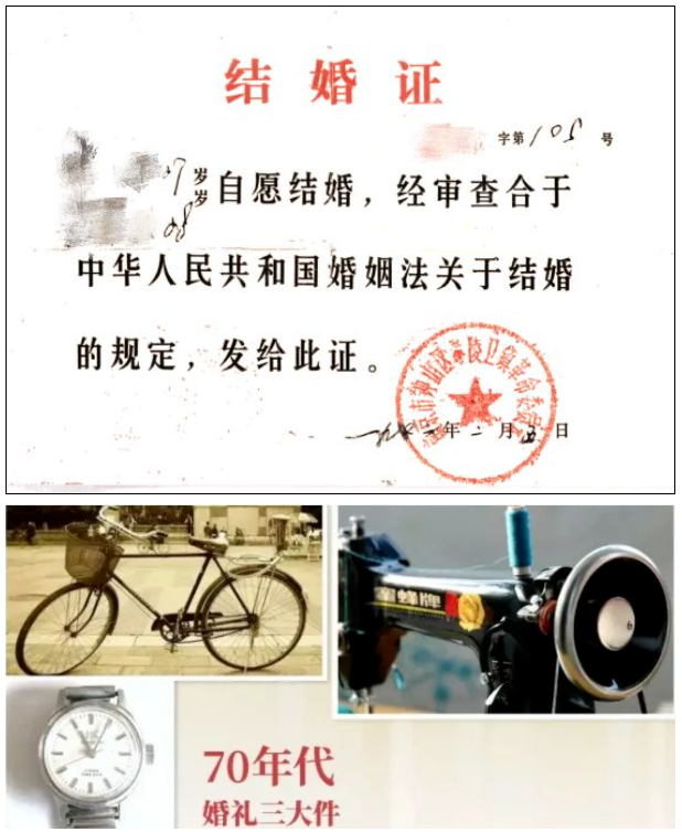 【HEF党建小课堂100讲】第八十三讲：只有单方坚持能否离婚？寡妇有没有婚姻自由？这些，曾经真是个问题(图9)