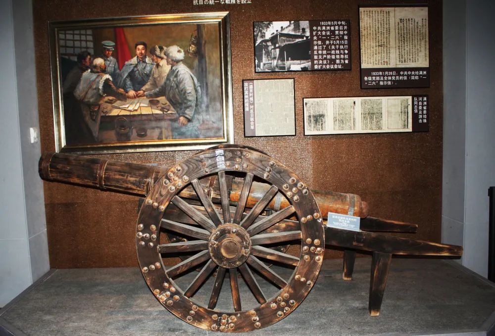 銘記歷史 緬懷先烈 | 為何犧牲60多年后，他的顱骨才被找到？(圖6)