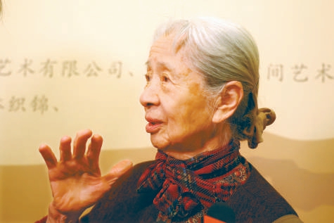 先鋒模范 | “花開敦煌”——從藝八十年藝術與設計展亮相工藝美術館 常沙娜:創新要落在我們的根上(圖2) 先鋒模范 | “花開敦煌”——從藝八十年藝術與設計展亮相工藝美術館 常沙娜:創新要落在我們的根上(圖2)